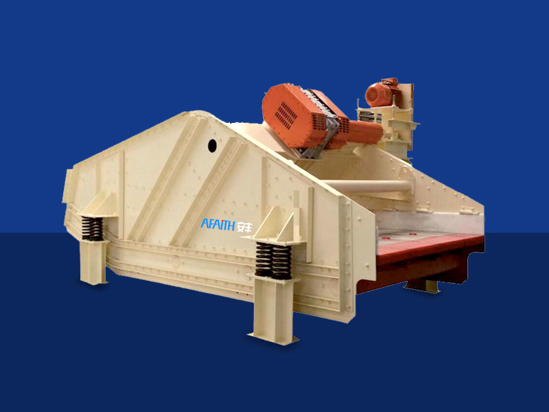 AF-DVS系列脱水筛