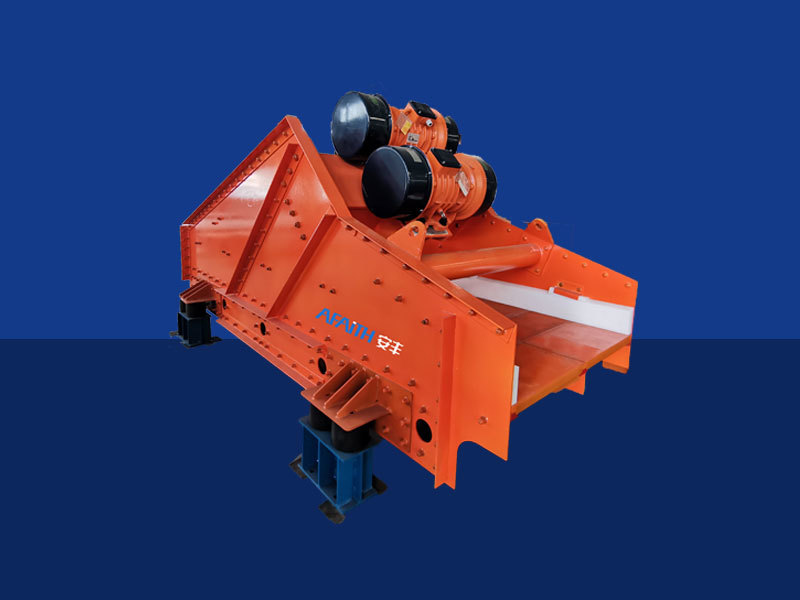 AF-LVS系列直线振动筛