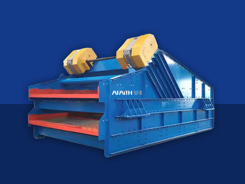 AF-FVS系列弛张筛