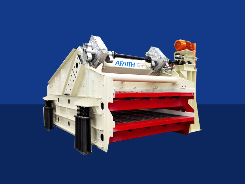 AF-LVS系列直线振动筛